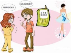 满洲里市寻人公司就单身女孩失踪原因总结